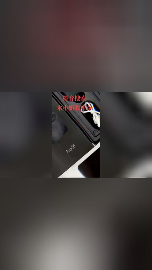 全面解析电子产品回收 从品牌耳机到库存尾货的商业与环保价值