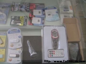 数码电子与网络技术服务 批发兼零售一站式解决方案